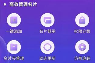 江南app官网登录入口网址截图3